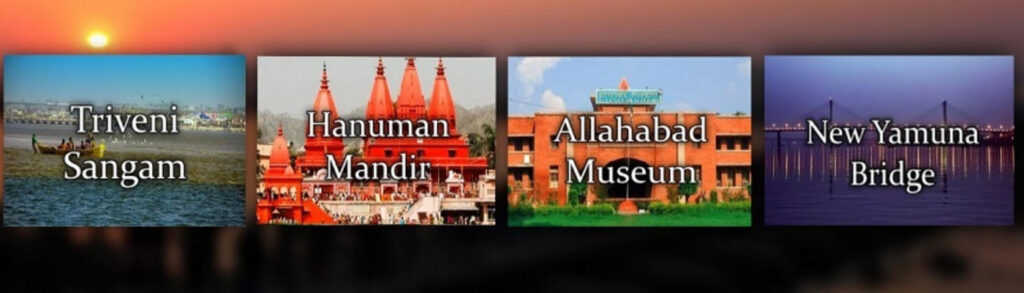 tourist attractions in allahabad india